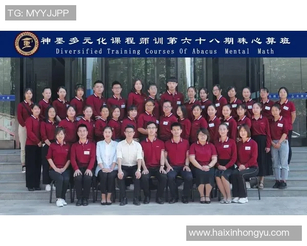 权健与鹿岛激战正酣图文直播全程回顾与精彩瞬间分享