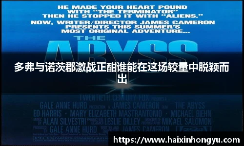 球王会官网